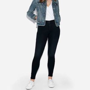 EXPRESS LEGGING HIGH RISE STRETCH DENIM JEANS